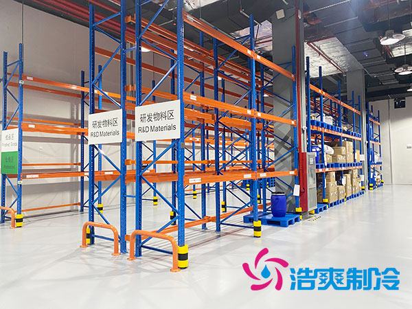  醫(yī)院藥庫冷庫建造方案及設(shè)計(jì)要求標(biāo)準(zhǔn)