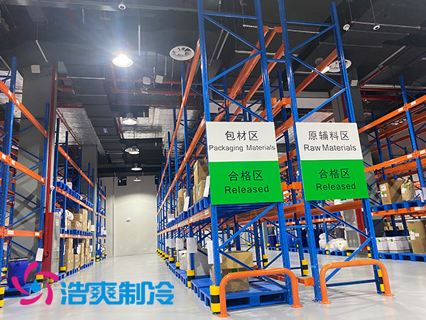  南沙醫(yī)用冷庫工程報(bào)價(jià)多少錢