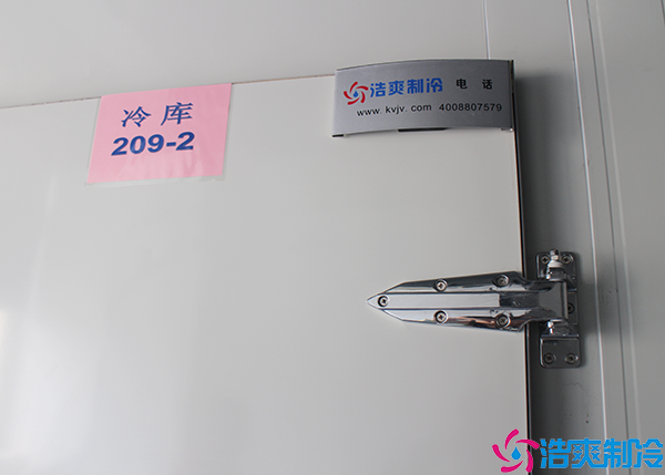  荊州大型醫(yī)藥冷庫建造項目有哪些？
