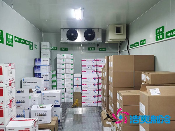 寵物疫苗冷藏庫規(guī)劃設計安裝